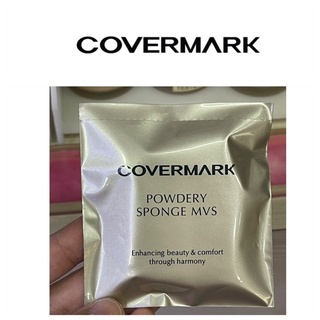 COVERMARK SPONGE  MVS (พัฟทรงเหลี่ยม)