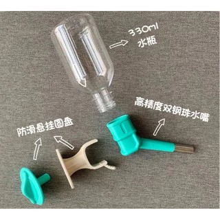 Boqi factory Pet Water Feeder ที่ให้น้ำแบบแขวนกรง เพียงหมุนขวดน้ำเข้าเกลียว สำหรับสุนัขและแมว GJ-02