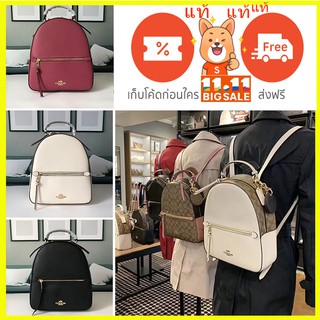 COACH F76622 โค้ช jordyn ผู้หญิงซิปกระเป๋าเป้สะพายหลังกระเป๋าเป้สะพายหลัง