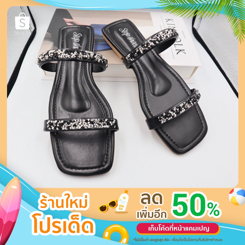รองเท้าแตะแฟชั่นเส้นคาดติดเพชรสองตอน มี5สี Size36-41