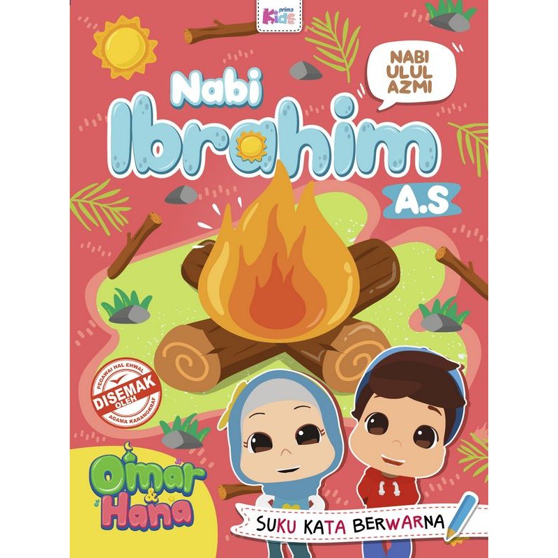 OMAR&HANA : NABI ULUL AZMI - NABI IBRAHIM AS