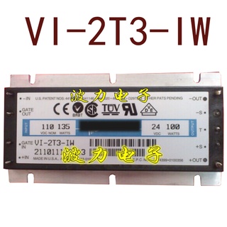 Sz VI-2T3-IW DC110V-24V100W4.16A รับประกัน 1 ปี {รูปถ่ายคลังสินค้า}