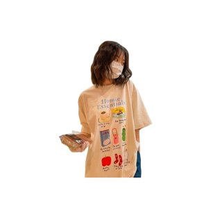 เสื้อยืด Homie Essentials Oversized Tee