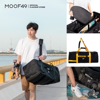 MOOF49 Surfskate Bag Lay กระเป๋าใส่สเกตบอร์ด รุ่น Lay 2+1 สกรีนชื่อได้