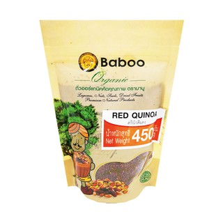 ถูกที่สุด✅  บาบู ควินัว สีแดง 450 กรัม Baboo Red Quinoa 450 g