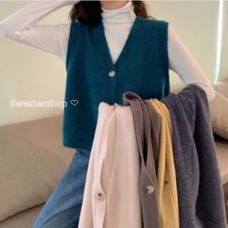 [พร้อมส่ง]Apitta Sweater เสื้อกั๊กไหมพรมนุ่ม เสื้อกั๊กกันหนาว หลากสีพร้อมส่ง #A08