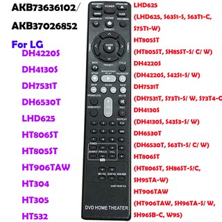 Lg AKB73636102 รีโมตคอนโทรล สําหรับ LG DVD HOME THEATER AKB37026852 วงจรรวม DH4130S HT304 HT305 HT532 HT805 HT806 HT906 DH4220S DH4130S DH7531T DH6530T LHD625 HT806ST HT805ST HT906TAW HT304 HT305 HT532 LHD625 (LHD625 S63S1-S S63T1-C S75T1-W) HT805ST (HT80