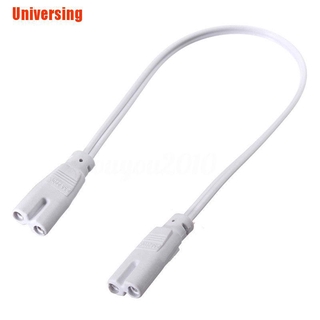 ( Universing ) 30 ซม. T4 T5 T8 สายเคเบิ้ลเชื่อมต่อไฟ Led เรืองแสงสําหรับช่วยให้พืชเจริญเติบโต