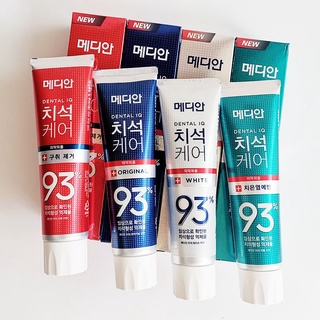 ☑️พร้อมส่ง😁ยาสีฟันเกาหลี🇰🇷MEDIAN DENTAL IQ Tartar Care toothpaste 93%120g.ยาสีฟันขจัดคราบหินปูนและฟอกฟันขาวพร้อมส่ง4สูตร