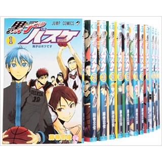 มังงะ คุโรโกะ นายจืดพลิกสังเวียนบาส ฉบับภาษาญี่ปุ่น / 黒子のバスケ / Kurokos Basketball