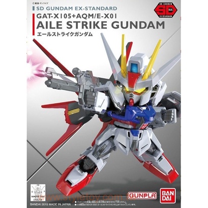 SD EX-STD002 Aile Strike Gundam