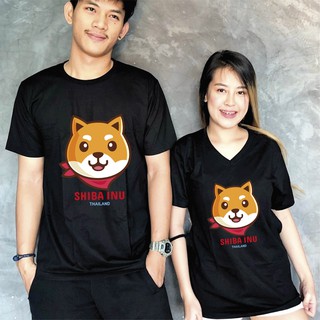 เสื้อยืด ชิบะ shiba หมาชิบะ ชาว bitcoin  Crypto คริปโต  Cotton Comb 30 พรีเมี่ยม แบรนด์ IDEA T-SHIRTS