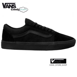 VANS OLD SKOOL BLACK BLACK COMFYCUSH น้ำหนักเบา SNEAKERS สินค้ามีประกันแท้