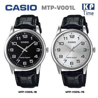 Casio นาฬิกาข้อมือผู้ชาย สายหนัง ตัวเลขใหญ่ รุ่น MTP-V001L ของแท้ รับประกัน 1 ปี