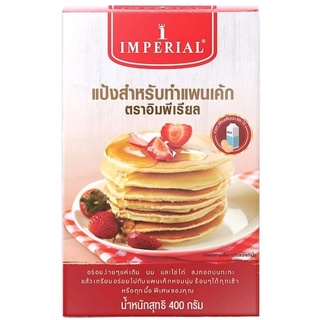 อิมพีเรียล แป้งทำแพนเค้กสำเร็จรูป Imperial Pancake Flour 400g.