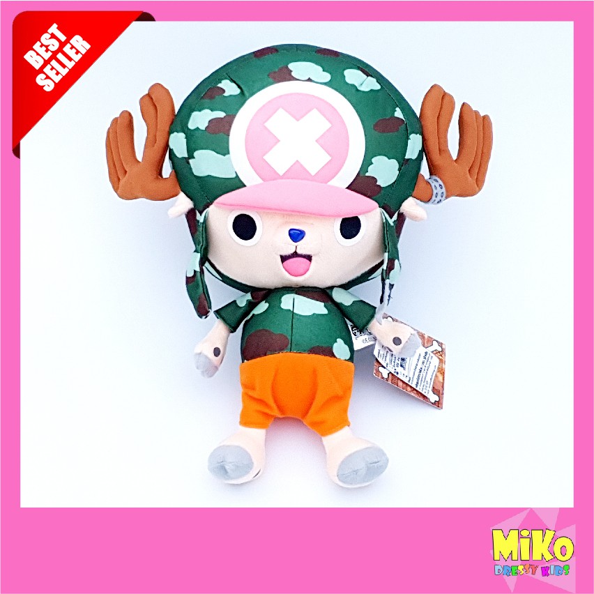 ตุ๊กตา Onepiece วันพีช ช็อปเปอร์ Chopper ชุดทหาร ขนาด 13 นิ้ว / ของเล่น ของเล่นเด็ก ของขวัญ งานป้าย ลิขสิทธิ์แท้