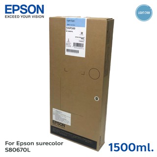 ตลับหมึกแท้ Epson Sure Color S80670L Ink Cartridge - T45P500 Light Cyan (C13T45P500) สีฟ้าอ่อน 1500 ml.