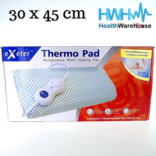 Exeter Thermo Pad 30 x 45 Exeter Thermopad