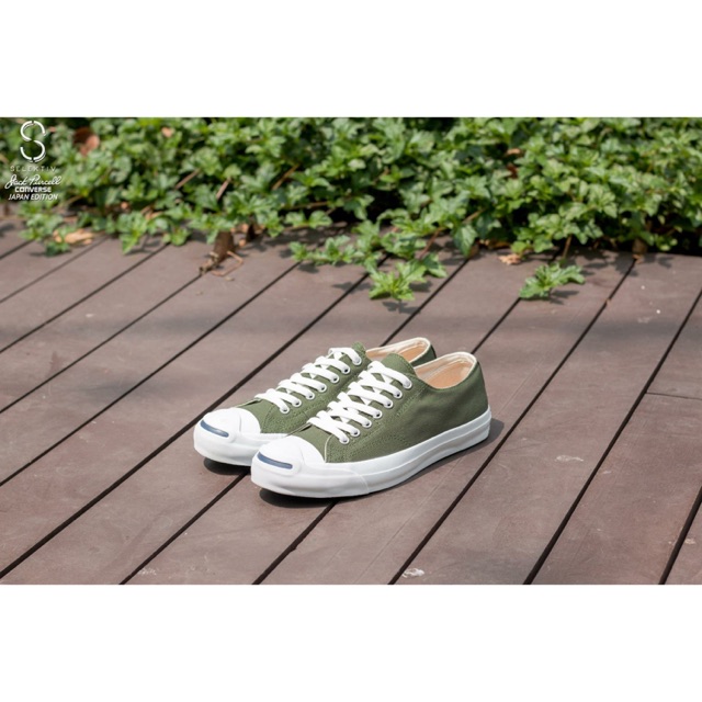 Converse jack purcell japan edition