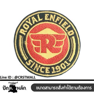 อาร์มรีดปักโลโก้ ROYAL ENFIELD อาร์มรีดปักลาย ROYAL ENFIELD อาร์มรีดติดเสื้อปักลาย ROYAL ENFIELD