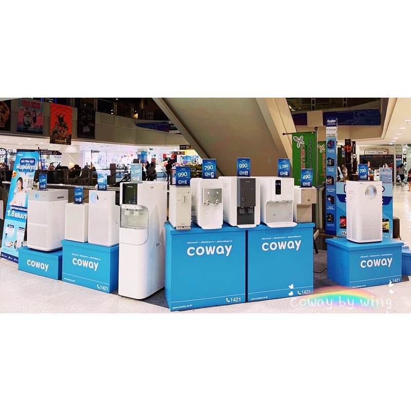 coway เครื่องกรองน้ำ/เครื่องฟอกอากาศ