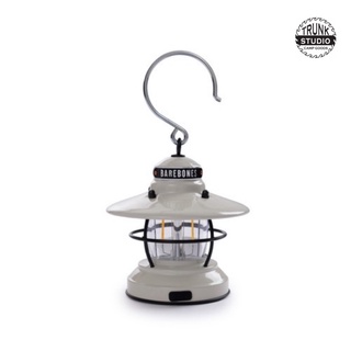 Borebones edison mini lantern / white