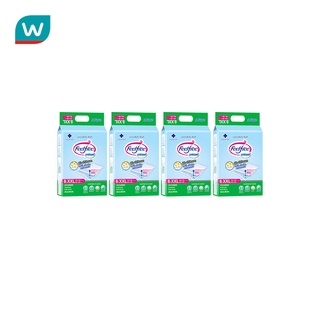 Feelfree แผ่นรองซึมซับ ฟีลฟรี ไซส์ เอ็กซ์เอ็กซ์แอล ขายยกลัง …