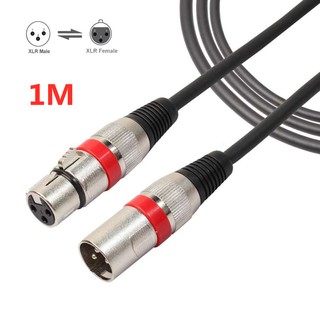 สายไมค์ยาว 1 เมตร (สายไมโครโฟน, XLR male to XLR female connector 1m)