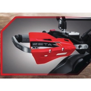 การ์ดแฮนด์ Zeta - Armor Handguard 22.2mm. red CRF300L