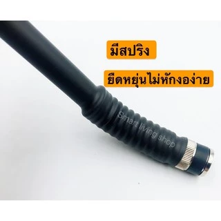 เสาวิทยุสื่อสาร เสาสไลด์ 10 ท่อน ขั้ว BNCยาว126cm เสาวิทยุสื่อสาร ความถี่ 136-174MHz 150-160MHZ 245-246MHZ