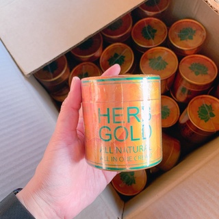 HERB Goldกระป๋องสีทองใหม่ล่าสุดจ้า เฮิร์บโกลด์ ครีมสมุนไพร (ครีม 5 กรัม + สบู่ 50 กรัม)