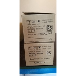 ตลับทิ้งหมึก  FUJI XEROX WASTE C2255 CWAA0742