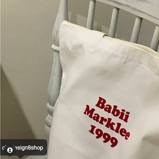 TOTE BAG กระเป๋าผ้า: babii __ แฟนคลับ ใส่ชื่อได้ทุกศลป บนโลก / NCT / WAYV / AESPA / ENHYPHEN / BLACKPINK