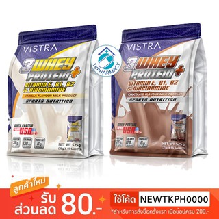 VISTRA 3 Whey Protein Plus 525 g.