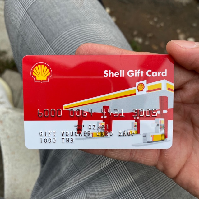 บัตรน้ำมันเชลล์ ถูกที่สุด พร้อมโปรโมชั่น มิ.ย. 2025 | BigGoเช็คราคาง่ายๆ