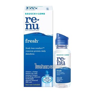 (แถม!ขวดเล็ก) น้ำยาล้างคอนแทคเลนส์ Renu Fresh ขนาด 355 ml แถม 60 ml 🌟ขั้นต่ำ 3 กล่องนะคะ🌟