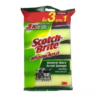 Scotch Brite สก๊อตช์ไบรต์ สก็อตไบรท์ ฟองน้ำทำความสะอาด แผ่นใยขัด มีฟองน้ำ ขนาด 3*4 นิ้ว 1แพค*4ชิ้น