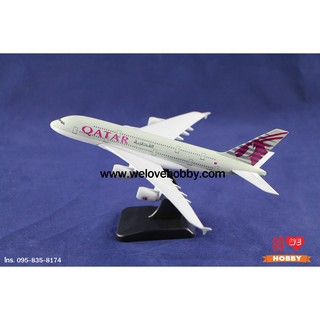 โมเดลเครื่องบิน Qatar Airways ไซส์กลาง Airbus A380 Series ( 1:400 )