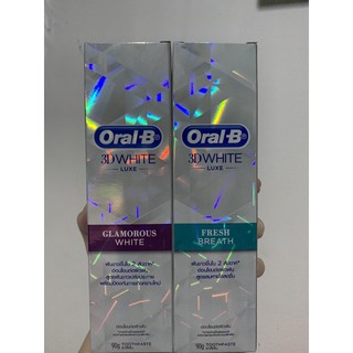 ยาสีฟัน oral-b 3D white LUXE 2 สูตร 90 g. พร้อมส่ง