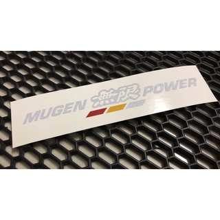 MUGEN POWER  (15 cm.) 3Mสะท้อนแสง สติกเกอร์ไดคัทแต่งรถ สติกเกอร์แต่งรถ