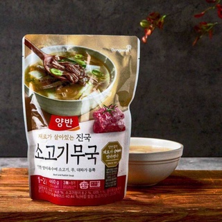 ซุปเนื้อผสมหัวไช้เท้า, Beef and Radish Soup, ซุปสำเร็จรูปเกาหลี ขนาด 460g. ยี่ห้อ Dongwon