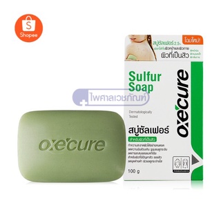 OXE CURE SULFUR SULFER SOAP 100 G