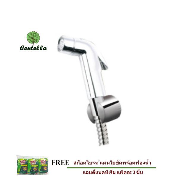 KUDOS ฝักบัวชำระพร้อมสาย RS108C โครเมี่ยม สก็อตไบรท์ แผ่นใยขัดพร้อมฟองน้ำ แอนตี้แบคทีเรีย แพ็คละ 3 ช