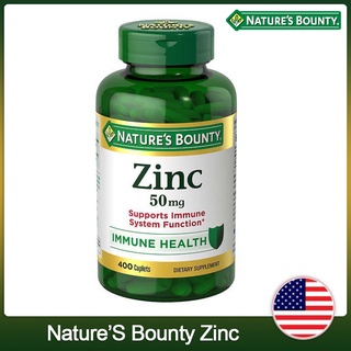 Natures Bounty Zinc 50 mg 400เม็ด Natures Bounty Zinc จากอเมริกาแท้100%(Exp.01/25)