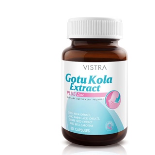 VISTRA Gotu Kola Extract Plus Zinc ลดรอยแดงและรอยแผลจากสิว บรรจุ30เม็ด พร้อมส่ง!!!