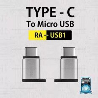 Remax RA-USB Micro  Type C - Silver