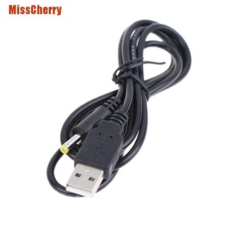 (Misscherry) สายชาร์จ Usb A To Dc 5V ขนาด 1.2 เมตร สําหรับ Psp