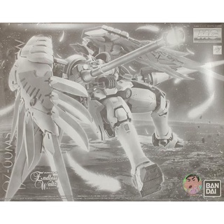 Bandai MG 1/100 Tallgeese F EW Model Kit