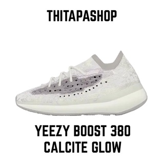 YEEZY BOOST 380 CALCITE GLOW