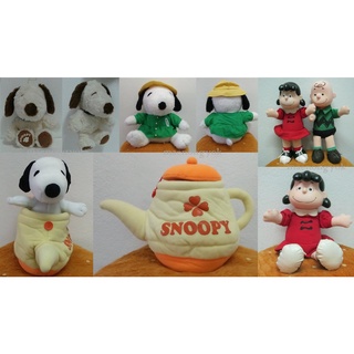 ตุ๊กตาSNOOPYมือ2สภาพใหม่ๆงานสะสมแวะเลือกสินค้าได้เลยค่ะ